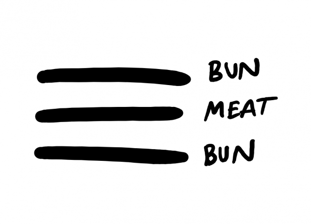 僕は君の欲しいものがすべて入っているイカしたハンバーガーマンさ！