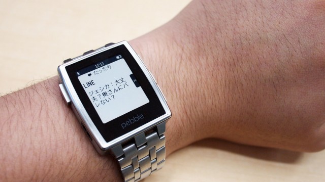 does-smartwatch-improve-ux_2