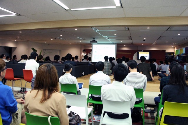 uxjam2_3
