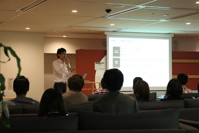 uxjam2_5