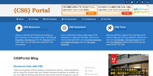 Portal