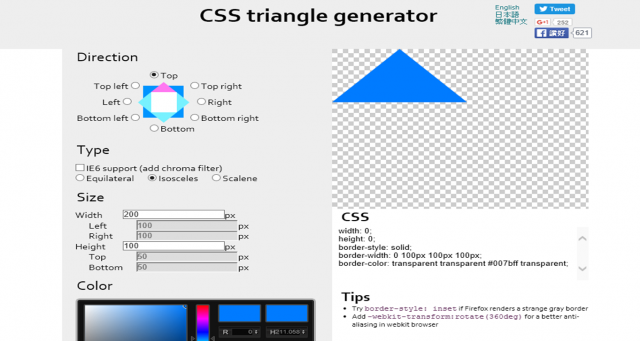 triangle