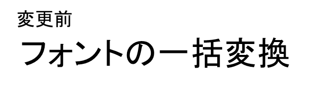 図12