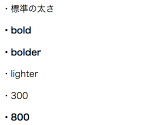 css8