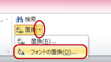 図4