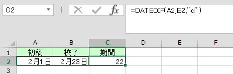 43_3