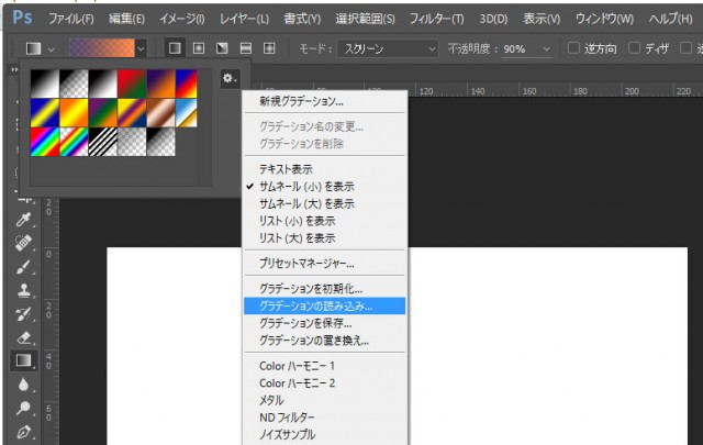 名称未設定-3