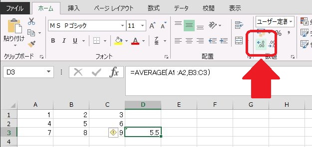 5_3
