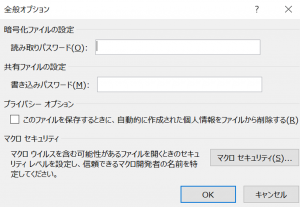 図1