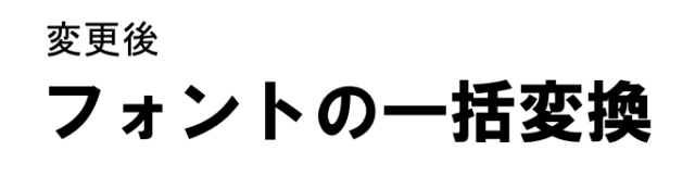 図11
