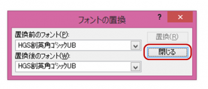 図7