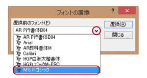 図5
