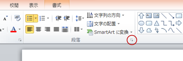 ppt_21