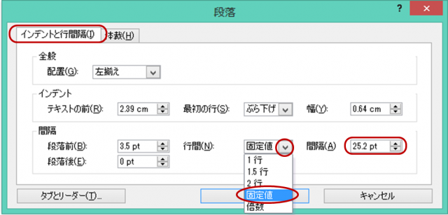 ppt_22