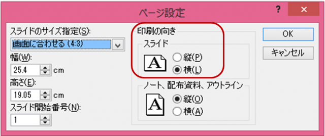ppt_27