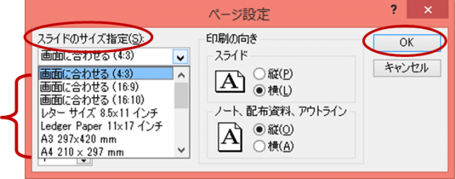 ppt_28
