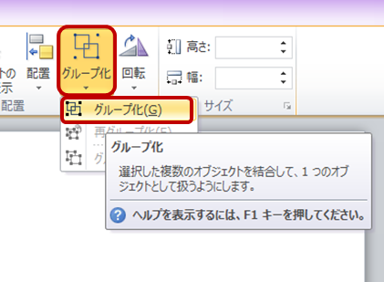 ppt_44