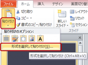ppt_53