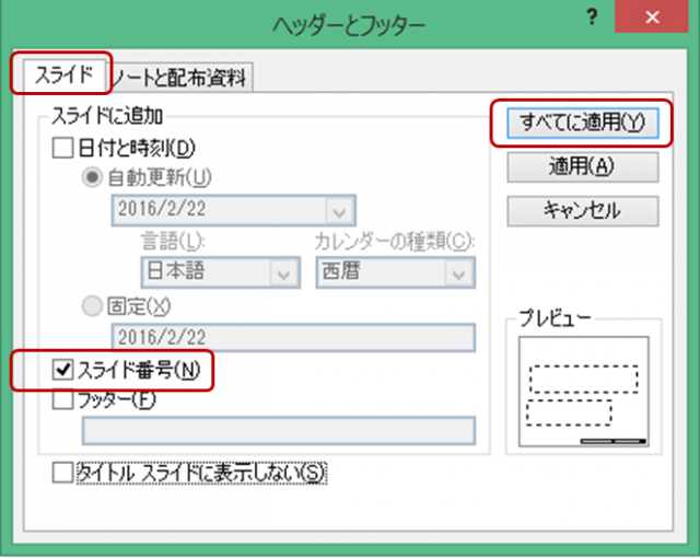 ppt_65