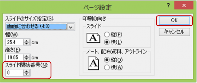 ppt_70