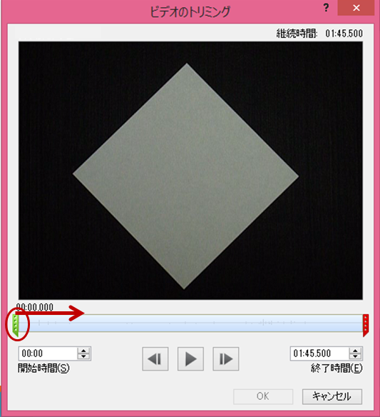 ppt_78_2