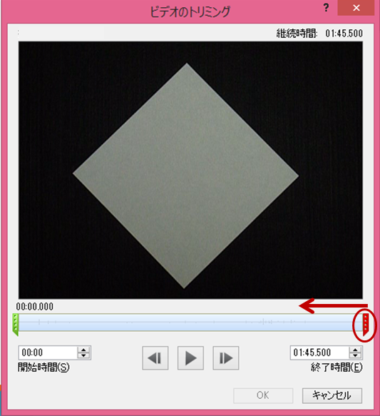 ppt_79_2