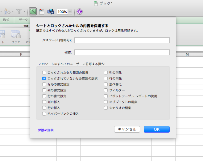 uxmilk_10404_02