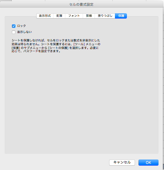 uxmilk_10404_07