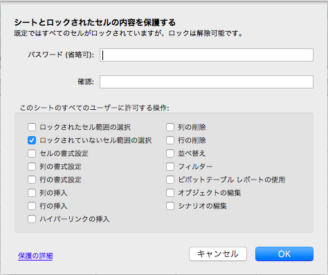 uxmilk_10404_08