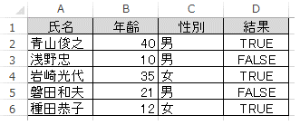 1-10