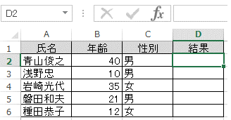 1-6