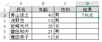 1-9