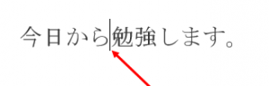 切り取り４