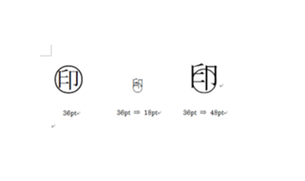 囲い文字_5