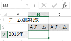 5-1