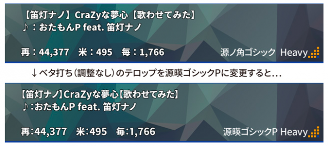 スクリーンショット 2016-03-18 15.37.31