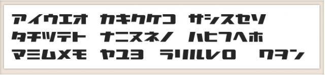 スクリーンショット 2016-03-18 15.24.52