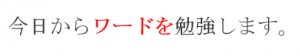 切り取り６
