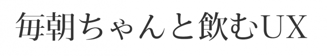 http://typeproject.com/fonts/tpmincho