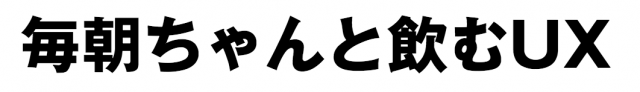 http://www.morisawa.co.jp/fonts/specimen/1197