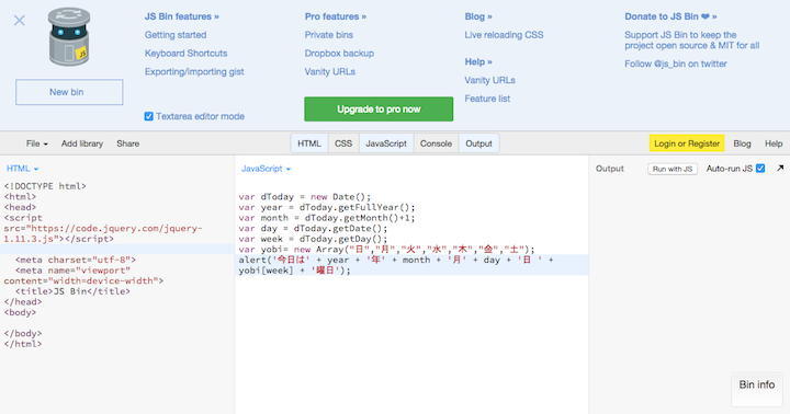 jsbin