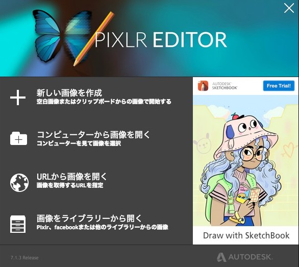 screenshot 127