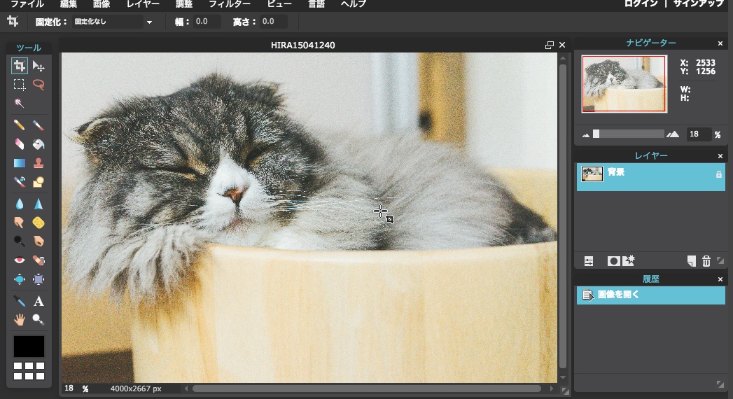 screenshot 128