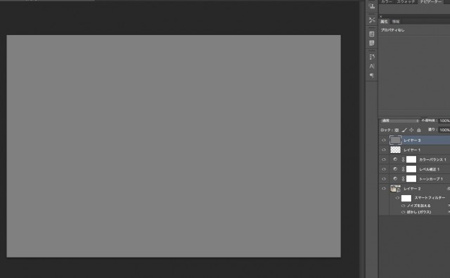 screenshot 153