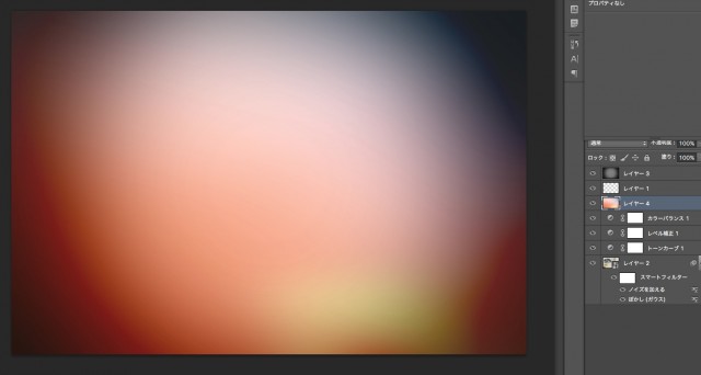screenshot 156
