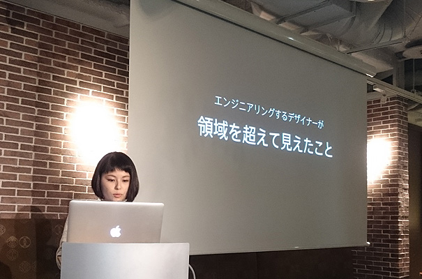 株式会社ディー・エヌ・エー｜成澤真由美さん