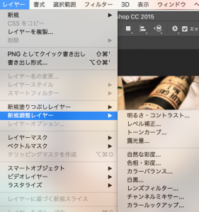 スクリーンショット 2016-04-03 11.38.06