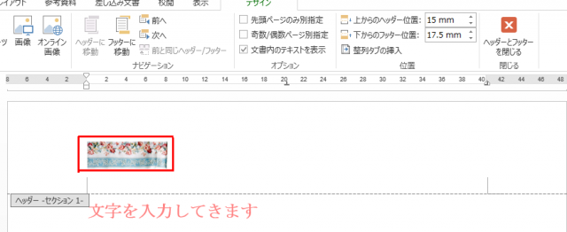 へ10
