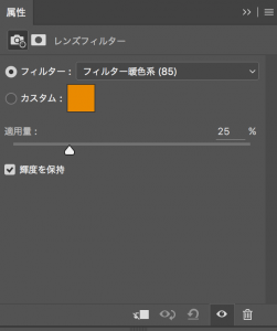 スクリーンショット 2016-04-03 11.44.01