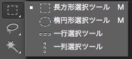 screenshot 180